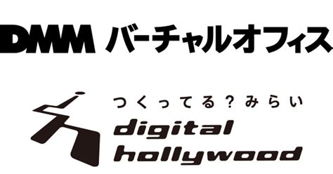 『DMM.R18』から『FANZA』へ システム運用構築。